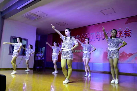 皖南電機慶國慶66周年晚會-舞蹈-熱浪 皖南電機慶國慶66周年晚會-舞蹈-熱浪