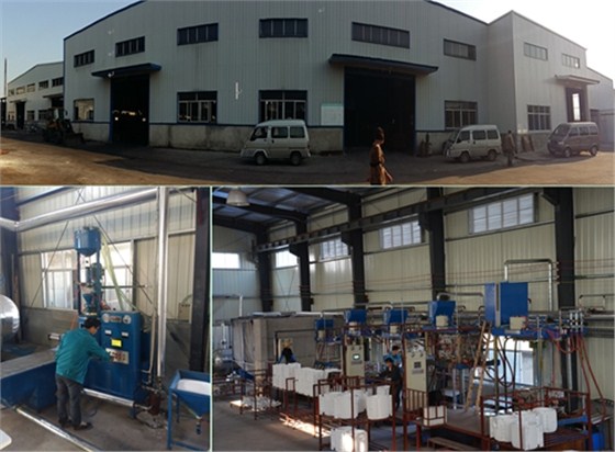 皖南電機:消失模廠區 皖南電機:消失模廠區