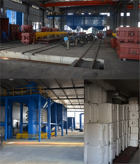 皖南電機:消失模廠區2 皖南電機:消失模廠區2