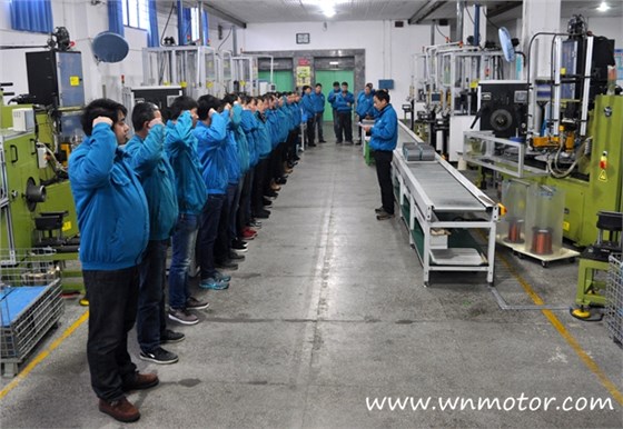 皖南電機班前會又添新內容 皖南電機班前會又添新內容