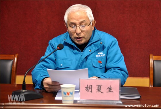 皖南電機(jī)胡夏生作工會工作報(bào)告 皖南電機(jī)胡夏生作工會工作報(bào)告