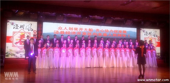 皖南電機涇川風大合唱 皖南電機涇川風大合唱