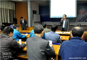 皖南電機:總經理陳學鋒作小結講話 皖南電機:總經理陳學鋒作小結講話