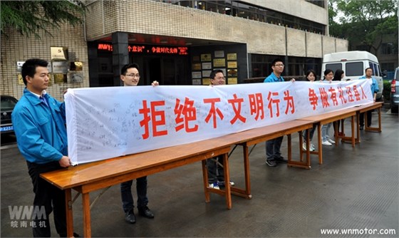 電機生產廠家 電機生產廠家