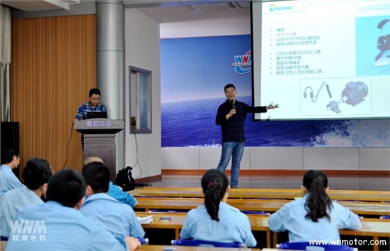 SKF軸承專業工程師來皖南電機培訓