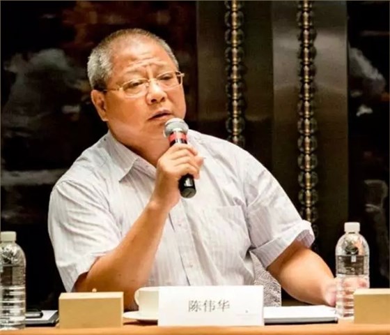 電機高效再制造座談會-陳偉華 電機高效再制造座談會-陳偉華