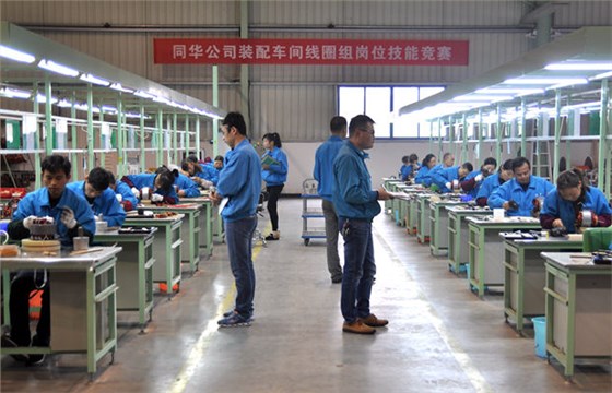 電機生產廠家:裝配車間嵌線競賽現場 電機生產廠家:裝配車間嵌線競賽現場