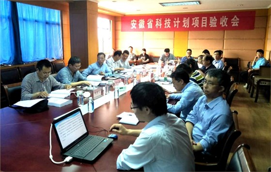 皖南電機(jī):“高速動車組機(jī)車試驗(yàn)臺用異步牽引電動機(jī)的研發(fā)”項(xiàng)目驗(yàn)收現(xiàn)場 皖南電機(jī):“高速動車組機(jī)車試驗(yàn)臺用異步牽引電動機(jī)的研發(fā)”項(xiàng)目驗(yàn)收現(xiàn)場