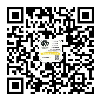 掃一掃查看手機(jī)站