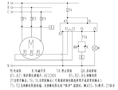 皖南電機:鉑熱電阻非定值控制保護原理圖,以KBL智能儀表為例 皖南電機:鉑熱電阻非定值控制保護原理圖,以KBL智能儀表為例