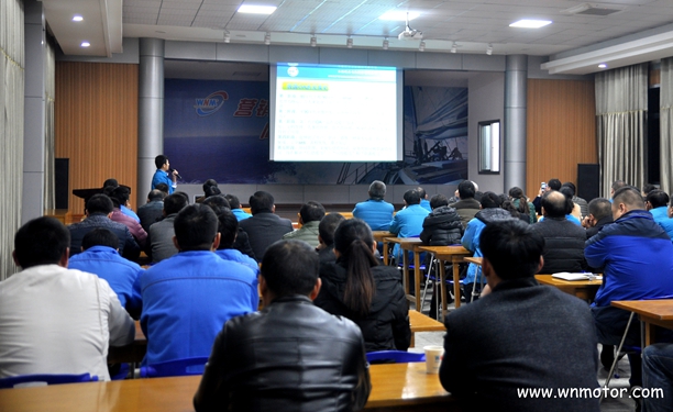 皖南電機舉辦OA辦公系統應用培訓 皖南電機舉辦OA辦公系統應用培訓