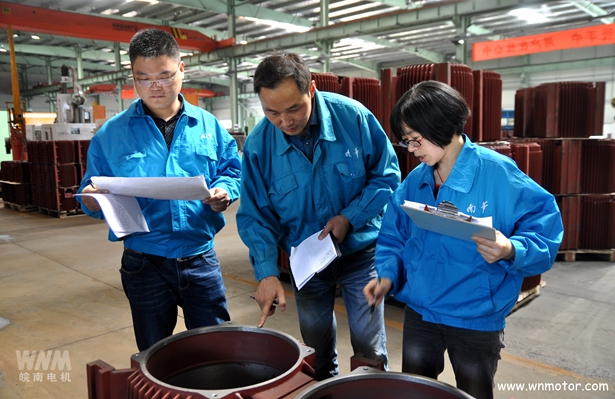 皖南電機|內審現場 皖南電機|內審現場