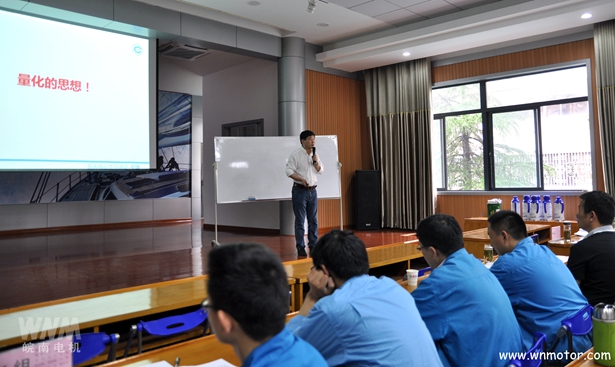 電機生產廠家 電機生產廠家