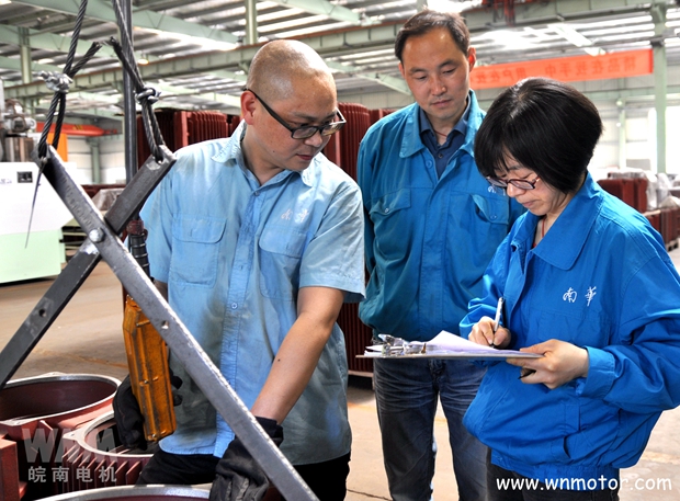 皖南電機員工唐科 皖南電機員工唐科