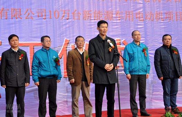 涇縣委書記郭金友講話 涇縣委書記郭金友講話