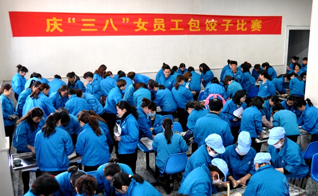 皖南電機:熱鬧非凡的活動現場 皖南電機:熱鬧非凡的活動現場