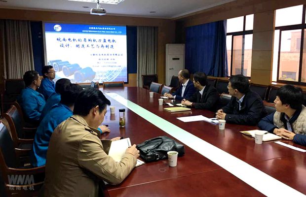 許總向來賓介紹盾構(gòu)機刀盤電機的制造工藝 許總向來賓介紹盾構(gòu)機刀盤電機的制造工藝