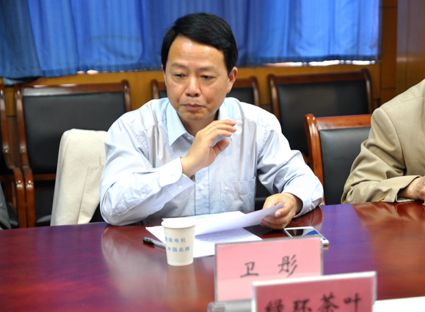 縣市場監管局黨組書記、局長衛彤講話 縣市場監管局黨組書記、局長衛彤講話