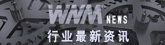 皖南電機行業資訊 皖南電機行業資訊