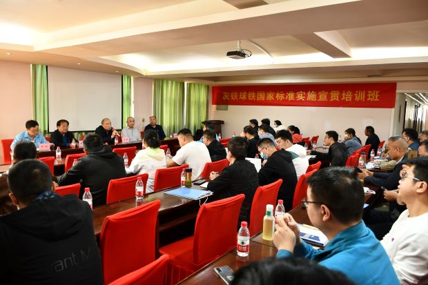 02-宣貫培訓 02-宣貫培訓