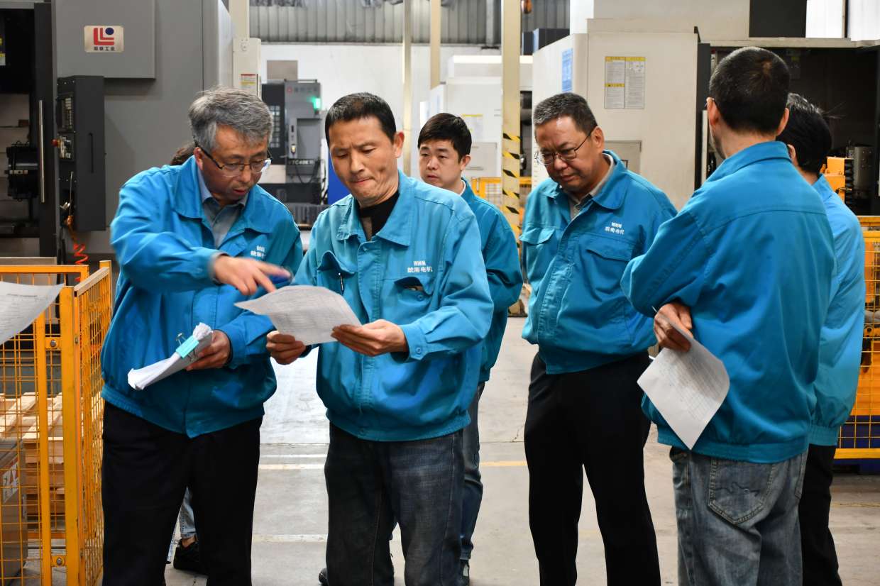 04-小改小革 (皖南電機) 04-小改小革 (皖南電機)